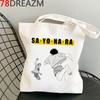 Banana Fish Shopping Bag Eco Bolso Tote Canvas Grocery Cotton Bag Bolsa Compra String Sac Toile