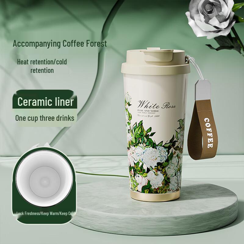 Shandianshui Dual-Use Insulated Coffee & Water Bottle