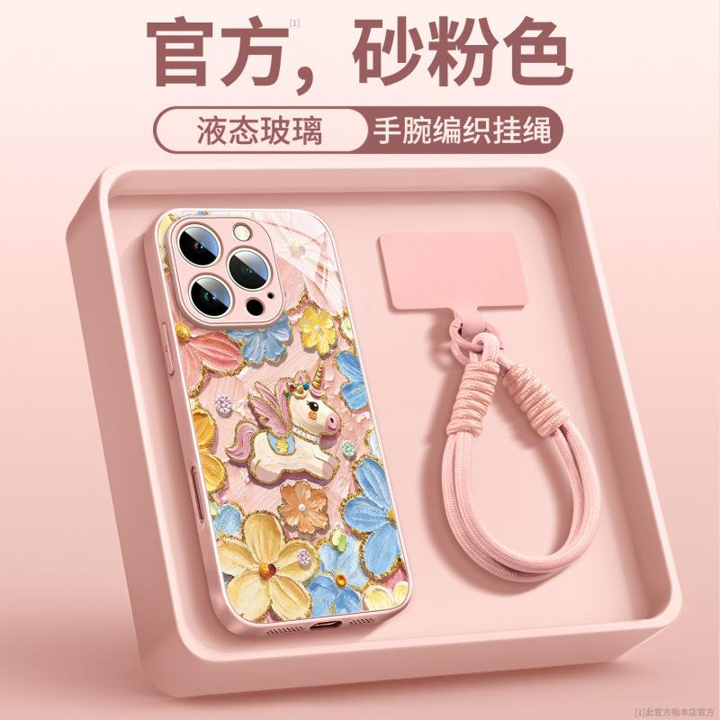 Совместимо с чехлом Apple 17 Pro Max и новым iPhone 16 Super Fire Ударопрочный 15 Защитный чехол, 14 Plus Полное покрытие