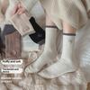 Female Autumn and Winter Embroidery Bowknot Curled Edge Match Color Breathable Absorb Sweat In Tube Socks