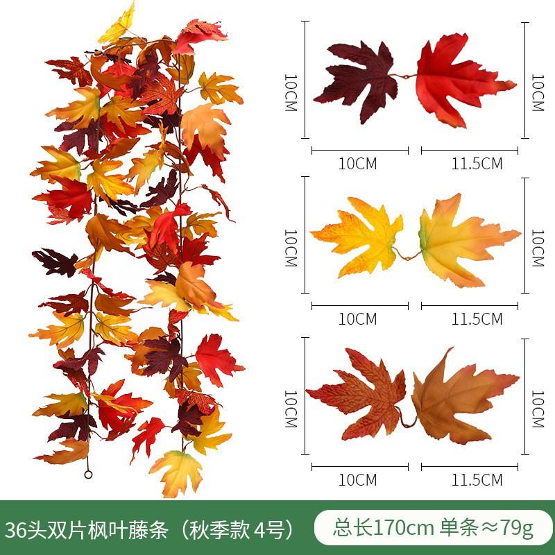 Artificial Maple Leaf Vine Fall Decor Black Leaves Harvest Season Home Decoration Silk Floral Garland