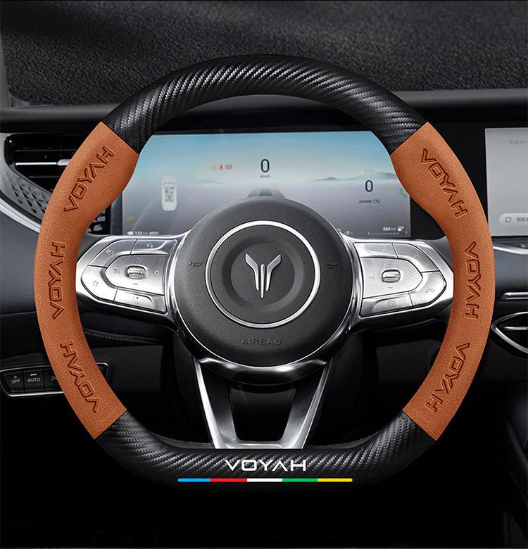 3D Тисненая замшевая чехол на руль автомобиля с подсветкой и накладкой на ручку из углеродного волокна