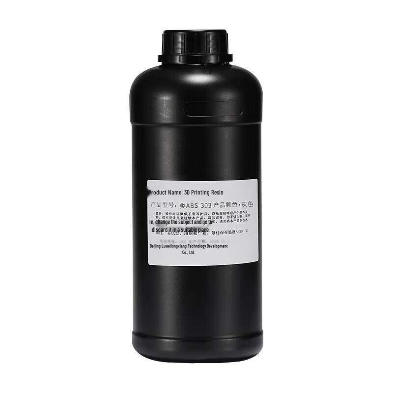 Puwey High Toughness ABS-Like 3D Printing Resin