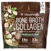 Bone Broth Collagen, Cooking & Sipping Broth, Mushroom & Herb, 10.9 Oz (312 G)