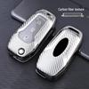 Carbon Fiber Texture Key Case for Ford Mondeo, Lincoln, Mustang, Focus - Protective Cover