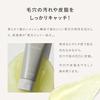 THREE Facial Cleanser Balancing Stem Jelly Wash 100g