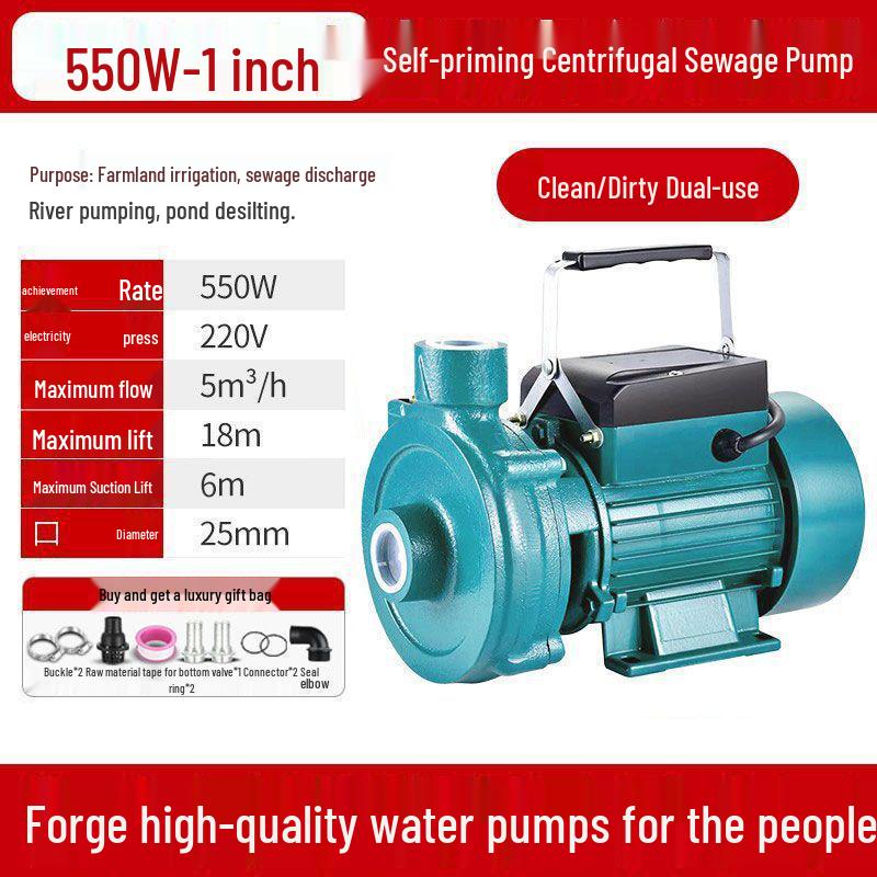 Household Self-Priming Large Flow Water & Sewage Pump for Agriculture & Drainage