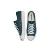 Converse Jack Purcell Удобные низкие парусиновые кеды Унисекс Кроссовки Темно-зеленый 166726C