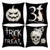 1/4 Piece Halloween Happy Pillow Cover, Horror Ghost, Bat Print Cushion Cover, Mischief Or Trick On Halloween Sofa Cushion Cover