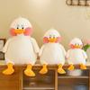 Cute Duck Plush Toy Large Soft Stuffed Animal for Hugging Comforting Sleep Pillow Gift for Kids And Adults