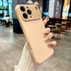 Применимо к Apple 17promax с большим окном, ароматический чехол для мобильного телефона iPhone16, однотонный силиконовый 15, матовый защитный чехол