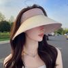 Летняя новая шляпа женская шляпа с широкими полями и открытым верхом для активного отдыха, велосипедная шляпа от солнца, портативная ветрозащитная шляпа от солнца
