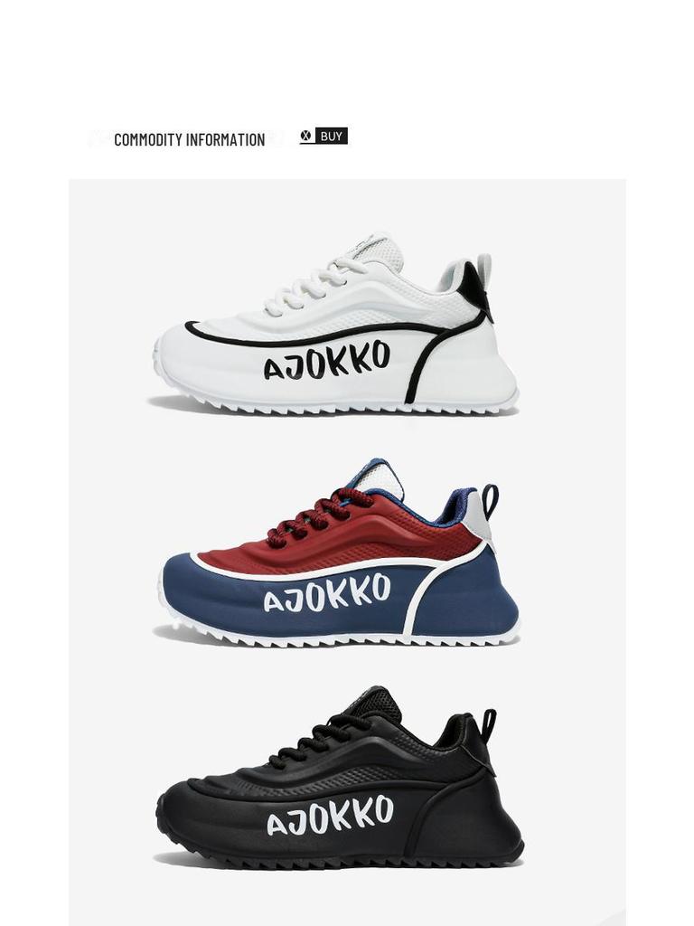 Европейские мужские кроссовки для зимнего повседневного бега 2024 года