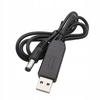 USB-конвертер DC-штекер 5.5X2.1мм 5В-12В Повышающий