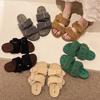 New Spring and Autumn Flat-bottomed Versatile Casual Fluffy Slippers Women's Fashion One-word Slippers Women's Trendy Shoes