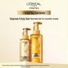 Набор для ухода за волосами L'Oréal Extraordinary Oil