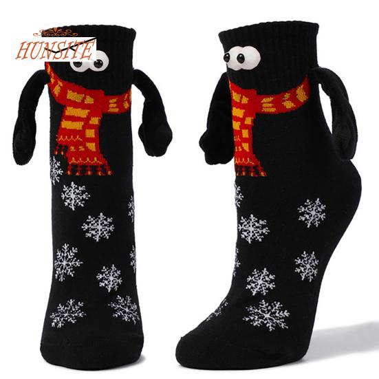 1 пара вязаных магнитных носков для держания за руки – Модные и забавные парные носки для рождественского подарка, Уникальный и креативный праздничный подарок