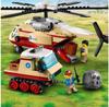 LEGO City 60302 Спасение диких животных