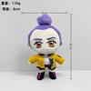 Anime K-pop Demons Hunters Plush Cute Purple Tiger Black Hat Magpie With 3 Eyes Monster Hunt Girl Group Stuffed For Fans Gifts