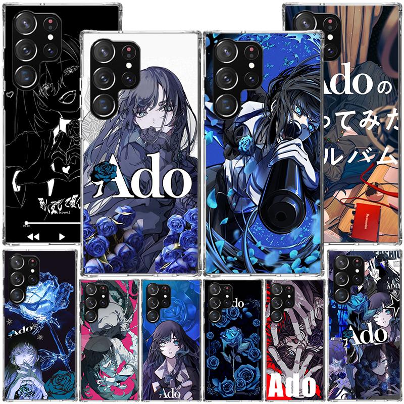 Ado Kyogen X Uta Phnoe Case for Samsung Galaxy S26 S25 Edge S23 S24 Ultra S22 Plus S21 S20 FE Unique Cover Soft Coque Galaxy S25