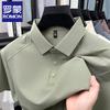 ROMON Мужская летняя однотонная рубашка-поло с коротким рукавом в стиле business casual