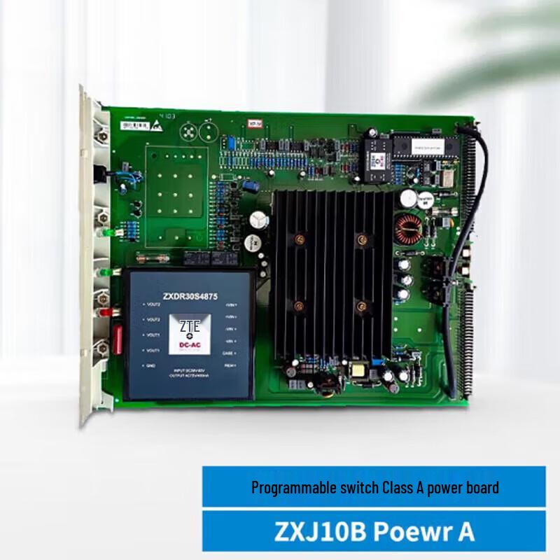Плата управления ZTE ZXJ10 POWERA