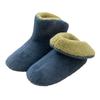 Sybilla Abajo Approximately Senko 41398 Slippers, 22-24cm, Blue,