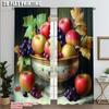 2 шт. Ткань для штор 2D-печать Свежие и вкусные Фруктовая машина Стирка в машине (без стержня) Распродажа вещей для гостиной   спальни