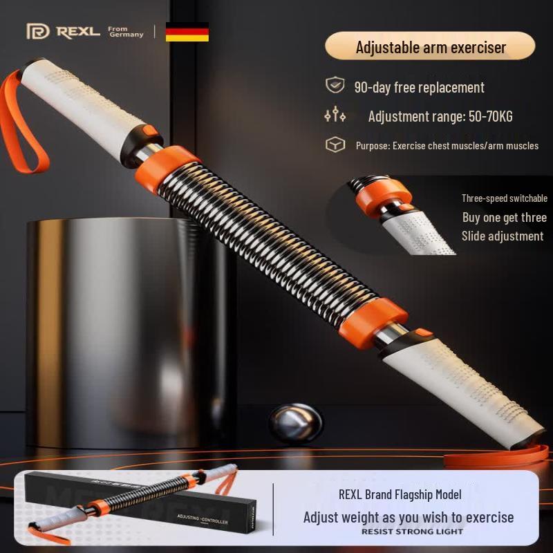 Brangdy Adjustable Arm Strength Trainer