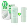 Shingmulnara Jeju Aloe Cooling Sun Stick SPF50+ PA++++ (19g + 19g Refill) – Soothing Sun Protection with Jeju Aloe Extract, Korean