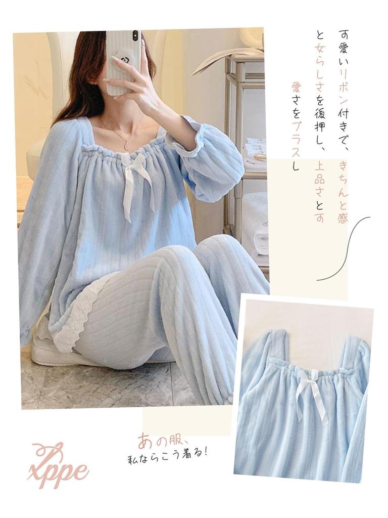 Xppe Pajama Square Neck with Flannel Warm Long Round Long Elastic Loose Perfect for and Winter Women's Set, Ribbon, Lace, Loungewear, Sleeves, Neck,