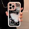 Креативный зеркальный чехол-бабочка для iPhone 17 iPhone 17 Pro Max