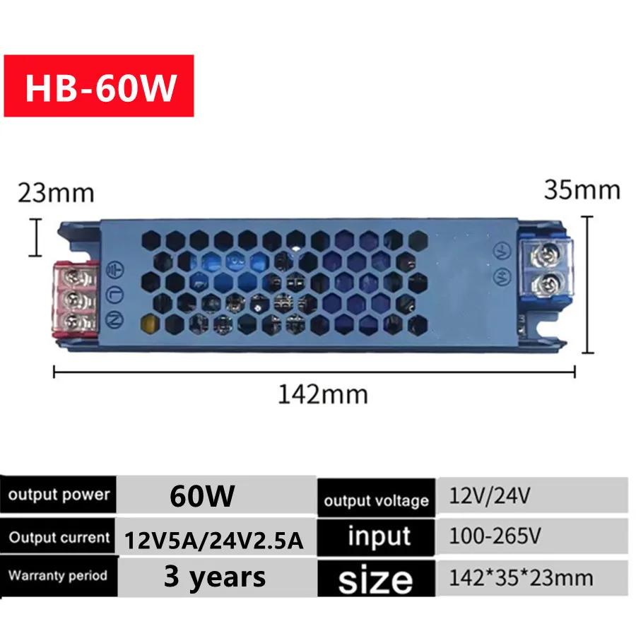 Ультратонкий трансформатор освещения 220 В в DC12 В/24 В 45 Вт 60 Вт 100 Вт Драйвер-конвертер для домашней мебели Светодиодная лента Адаптер питания