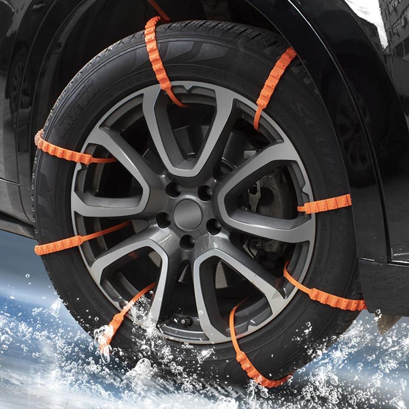 Car Tire Chains Winter Snow Anti-Skid Tyre Cable Ties Auto Outdoor Snow Tire Tyre Anti Skid Chain Emergency Accessories