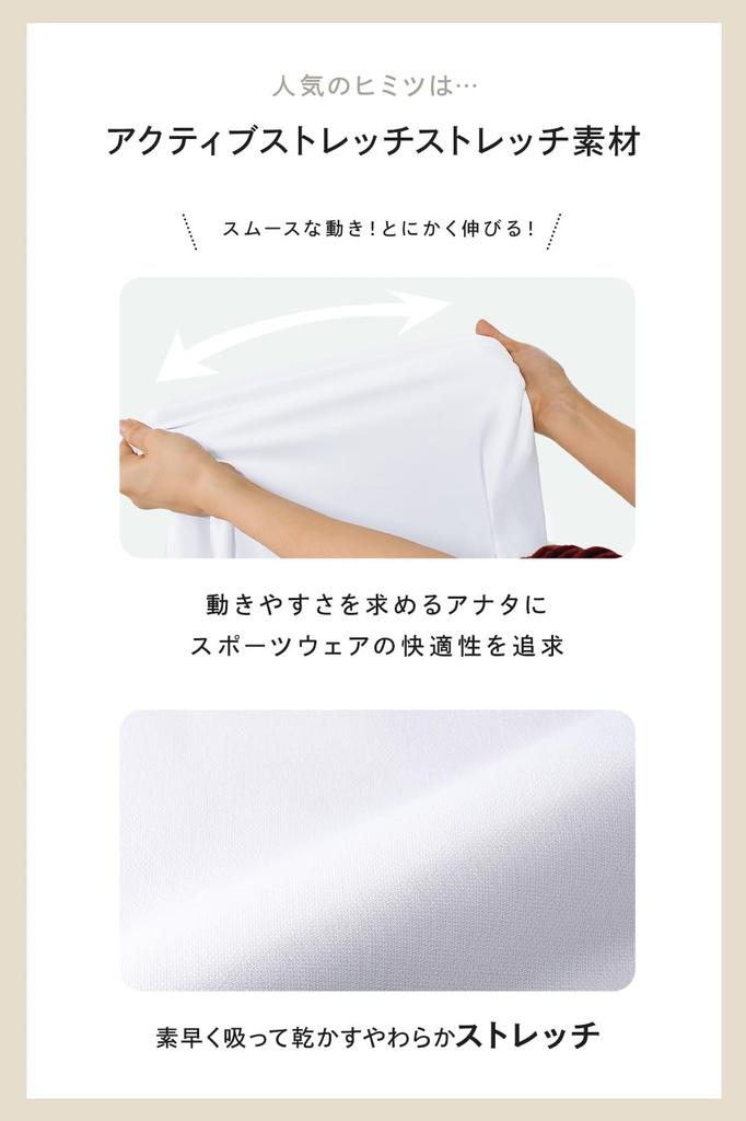 Детская активная эластичная куртка-стрейч Casey Размер для и для стоматологического использования (Мужской), L, Белый, 9097301A, Медицинский, Сестринский уход,