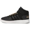 Кроссовки Hoops 2.0 Mid 'Черный Бежевый' CG7117