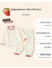2025 Spring & Autumn Girls' Long-Sleeve Cotton Pajama Set
