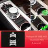 For Jaguar XF XJ 2010-2019 Car Modification Interior Central Control Shift Panel Button Decoration Sticker Car Accessories NN56
