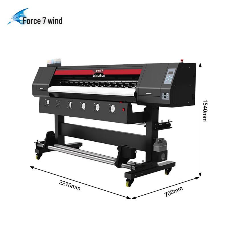 Qijifeng G-1300E Plus Wide Format Plotter CN plug (adapter included)