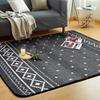 VK Living Carpet Rug Mat 185 X 185 Cm 2 Tatami Washable Antibacterial All Seasons Floor Heating Hot Carpet Compatible Easy To Clean Stylish Nordic