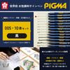 Sakura Craypas Pigma 10 Водобазовый маркер, 0,05 мм, Черный, маркеры, ESDK005#49-10P
