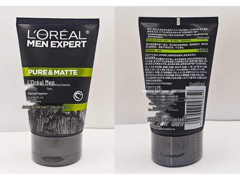 L'Oréal Men Очищающее средство с углем для контроля жирности 100 мл - Освежающий увлажняющий крем с вулканическим камнем