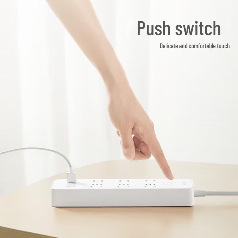 BULL Power Strip with 3 USB Ports and 6 AC Outlets CN plug (adapter included)
