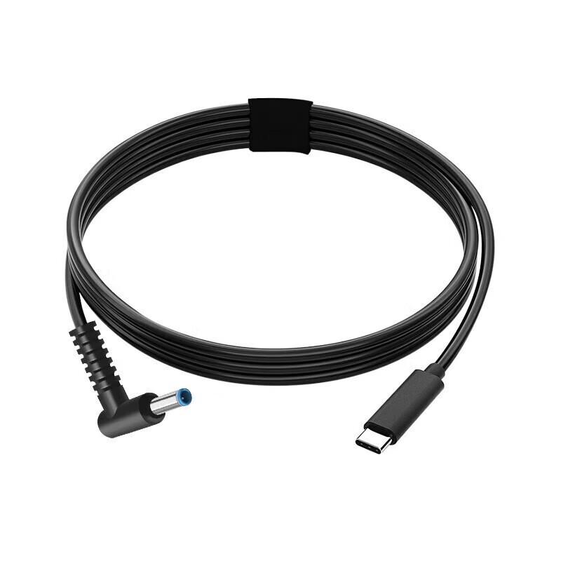 BIAZE Type-C to DC 4.5*3.0mm Charger Cable for HP Omen Laptops
