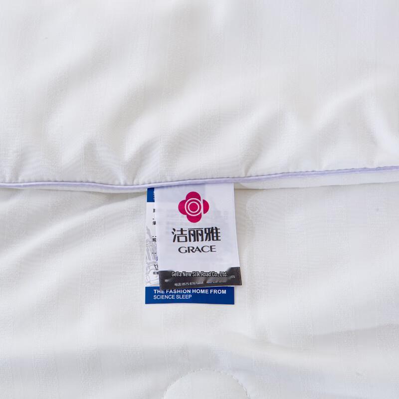 Grace Jiyu Summer Jacquard Quilt