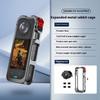 Металлическая клетка-кролик Защитная рама для Insta360 X5 Панорамная спортивная камера Рама для расширения Аксессуары