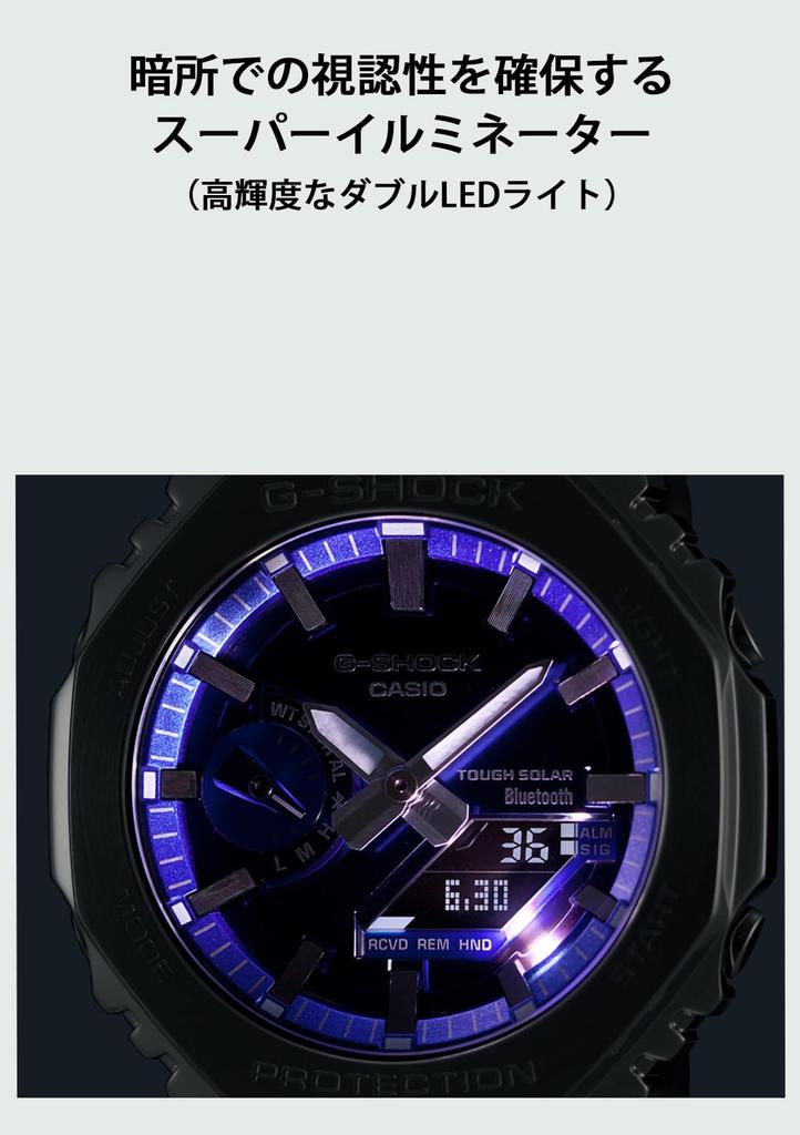 Часы Casio G-Shock GM-B2100AD-2AJF, Мужские Серебристые, Оснащены Bluetooth, Полностью Металлические на Солнечной Батарее, Оригинальный Японский Продукт