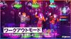 Just Dance 2026 Edition - Switch