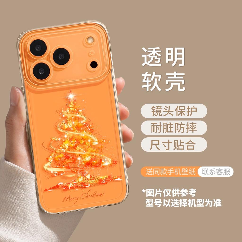 Доставка яблоко рождество 17 дерево 13 новый год 16promax для iphone15 прозрачный мягкий 14 мультяшный чехол для мобильного телефона