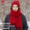 Winter Knitted Hat, Scarf & Touchscreen Gloves Set